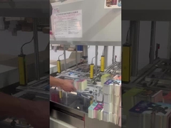 कार्ड बनाना