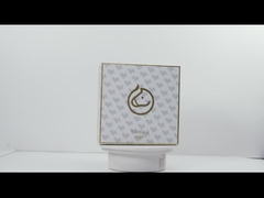 कागजी बॉक्स 61