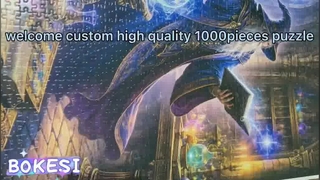 कस्टम उच्च गुणवत्ता 1000 टुकड़े पहेली