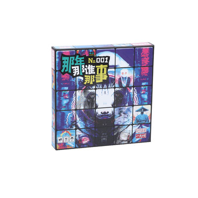 अच्छी कीमत OEM छात्रों के लिए अभिनव शैक्षिक अंतर्दृष्टि बोर्ड गेम ऑनलाइन